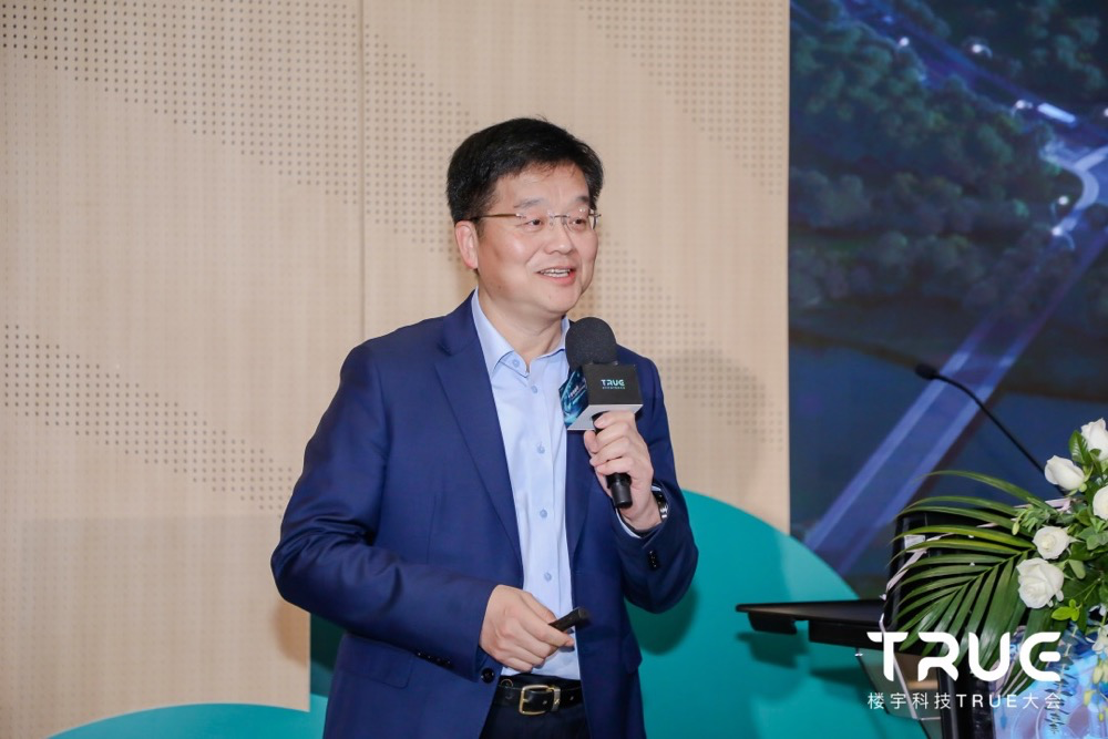 引领行业发展!美的医疗发布《HEST四维智慧医院建设白皮书》-家电圈官网