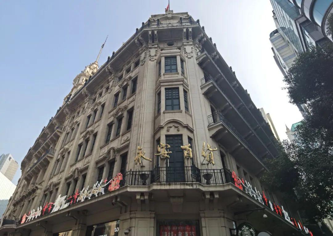 老上海金门大酒店图片