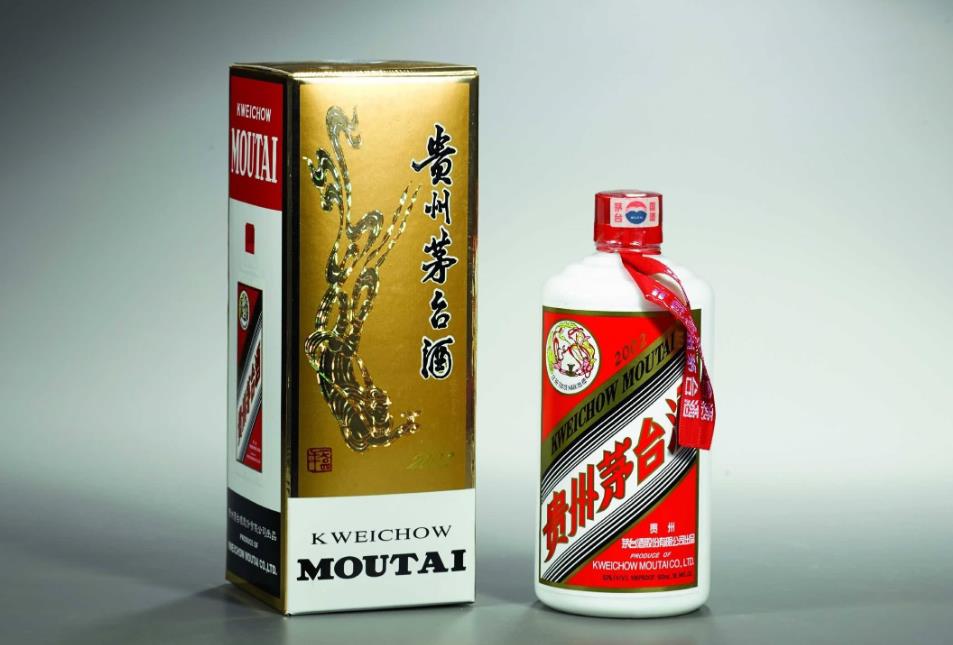 兔茅下架龙茅上线为啥每年茅台生肖酒都被抢购