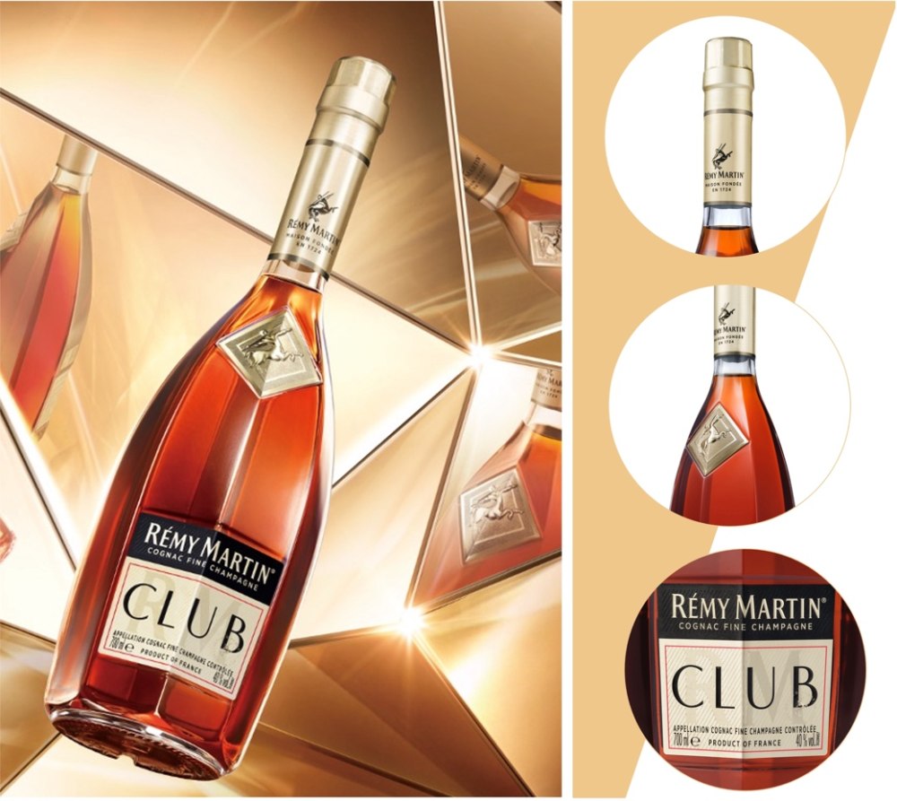 耀光棱境焕新启程人头马club携手首位品牌代言人李现全球首发焕新包装