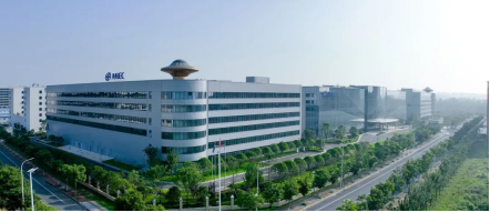 同比增长约321中微公司发布年度成绩预告