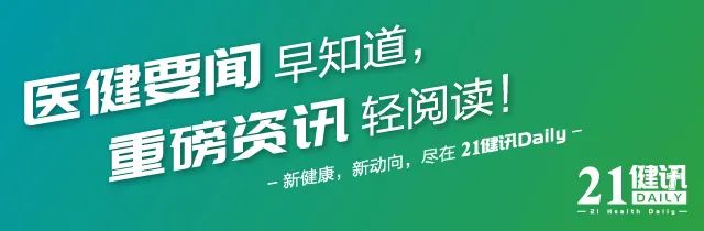 首頁>創作中心>正文> 拜耳目前業務分為三塊:做物科學,製藥業務以及