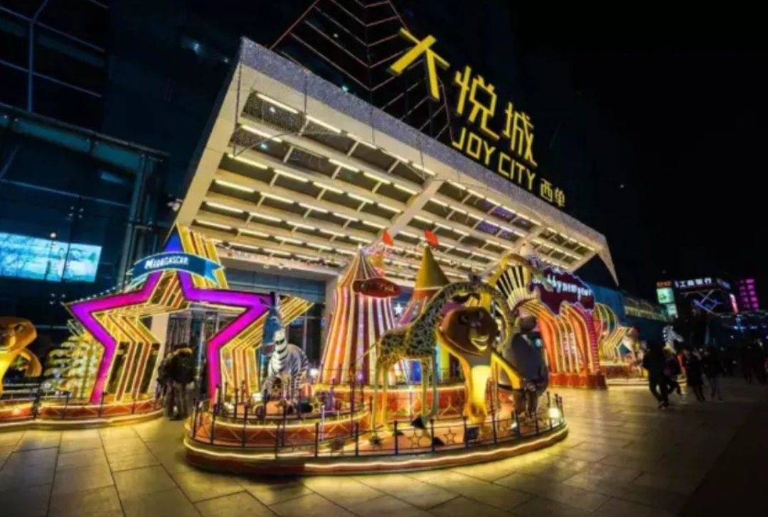风财讯卸任老虎接连被揪谁在掏空中粮大悦城