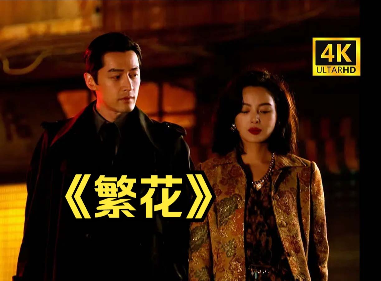 市场跌跌不休现在应该怎么办