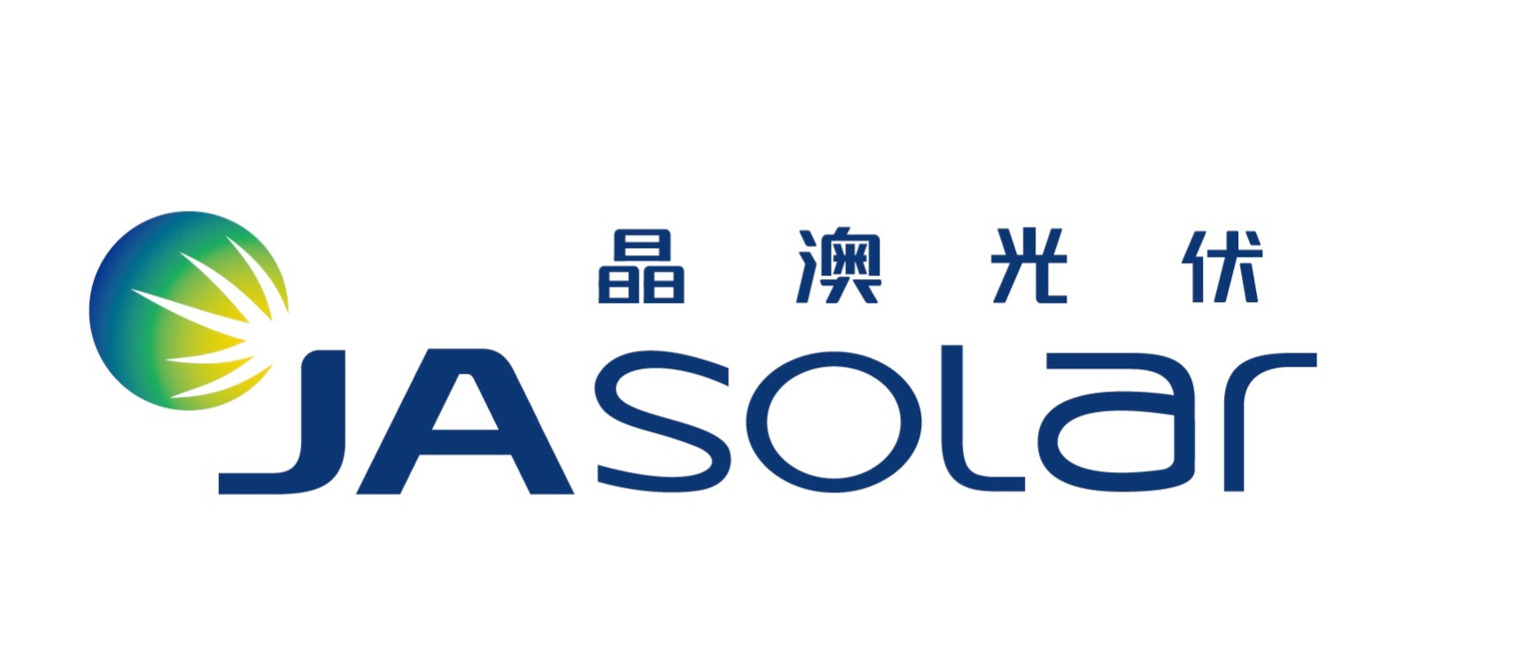 每天带您了解一家上市公司晶澳科技sz002459