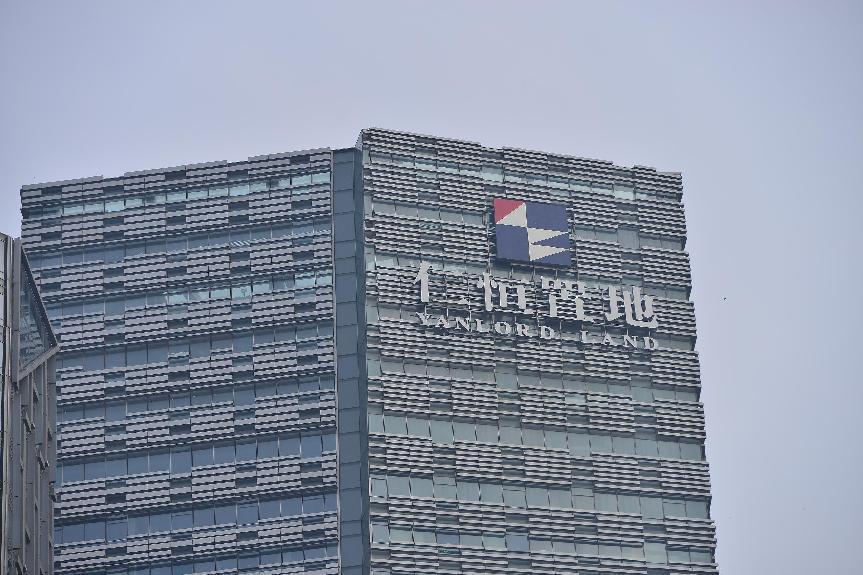 仁恒置地2023年销售323亿元