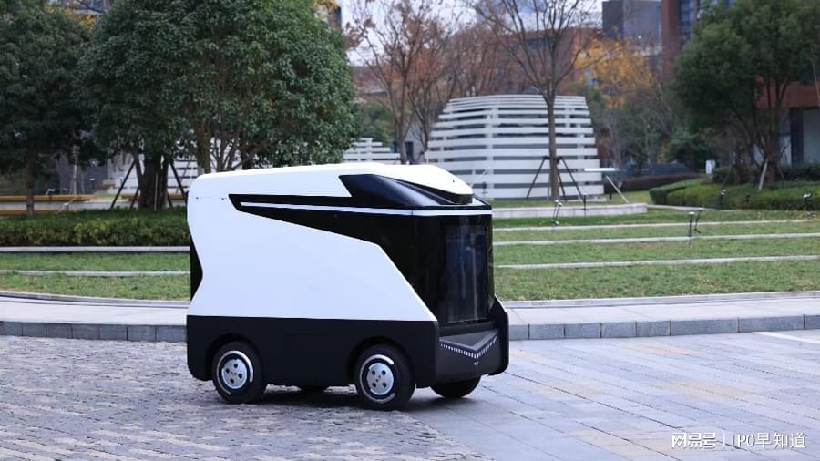 纵目科技推出flashbot闪电宝推动更大时空范围内的能量交易