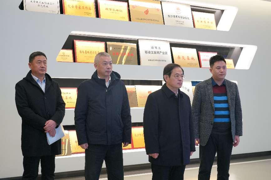 山东省工信厅厅长张海波一行到中国长城考察调研_财富号_东方财富网
