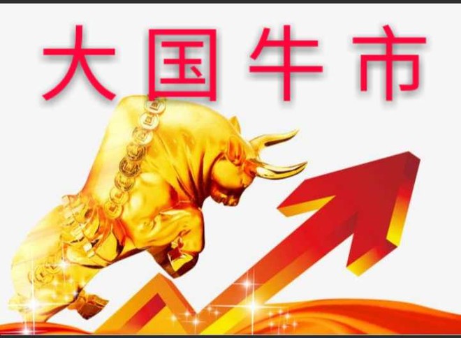 究竟谁能在大a赚的盆满钵满?跑赢100%的投资者