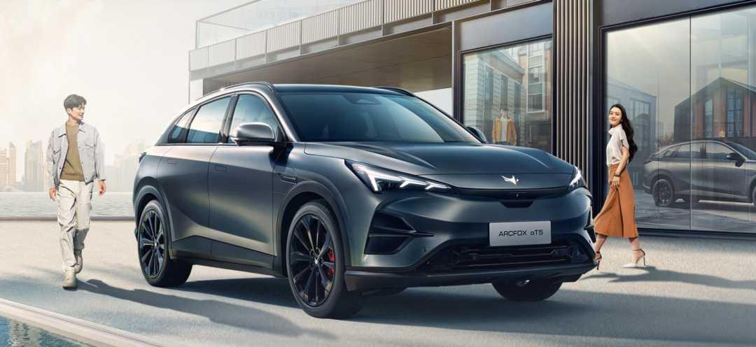 卖一辆亏10万,四年亏损超200亿,北汽蓝谷难言"翻身"_财富号_东方财富