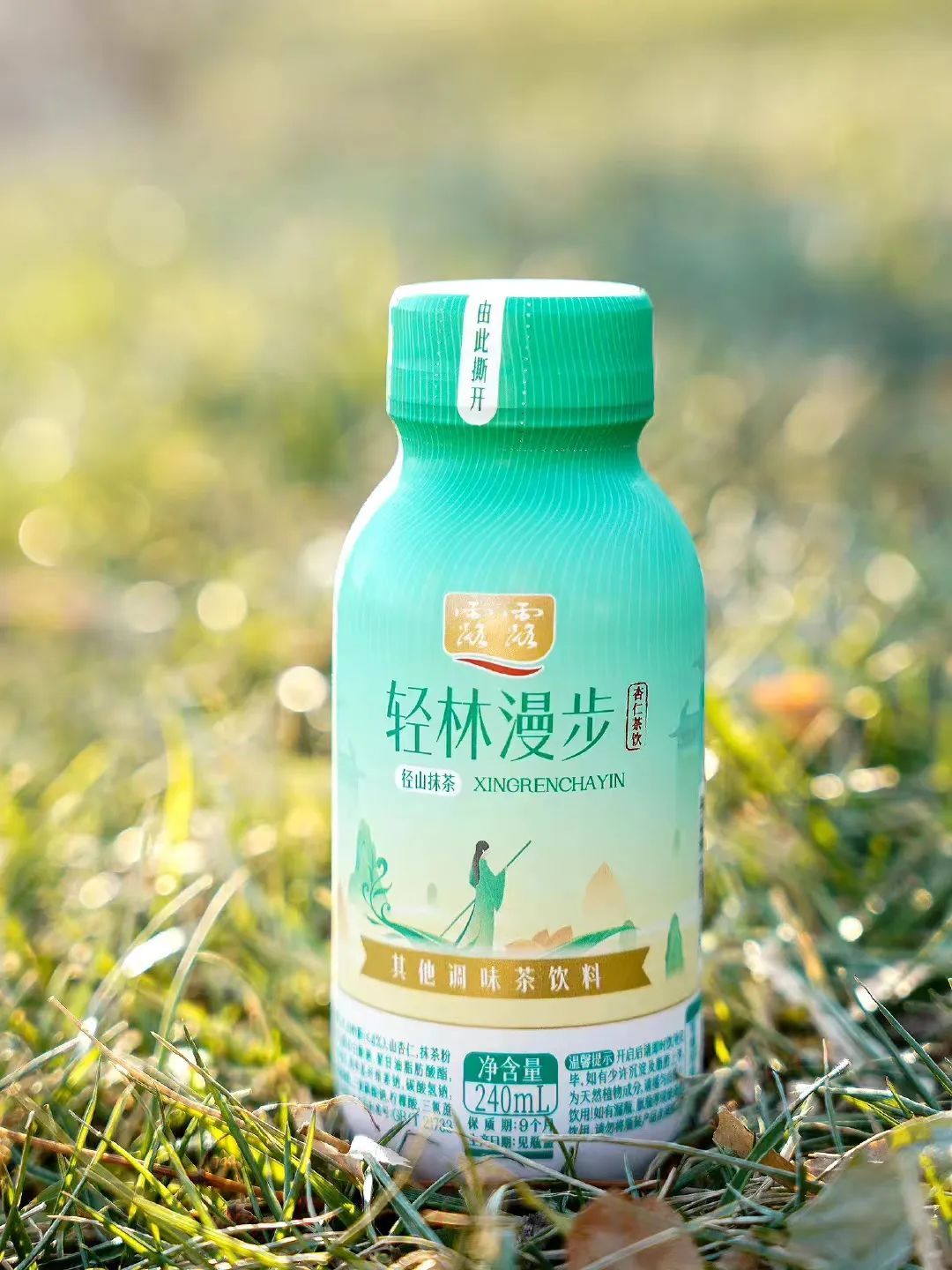 承德露露成为咖啡大咖