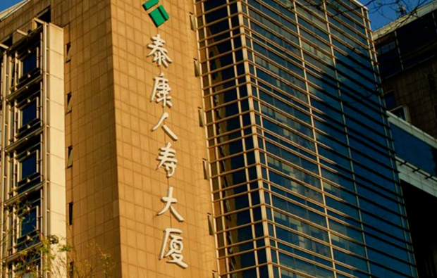 千亿基金换帅:35岁泰康“公子”陈奕伦上位_财富号_东方财富网