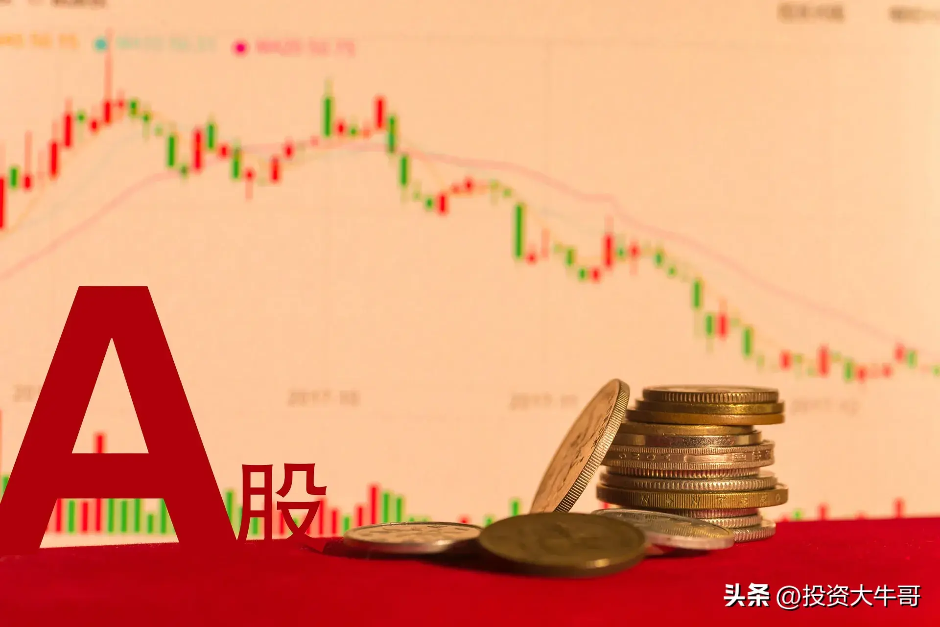 期间,投资者们伤痕累累,但是最近股市里却出现了一支非常牛逼的股票