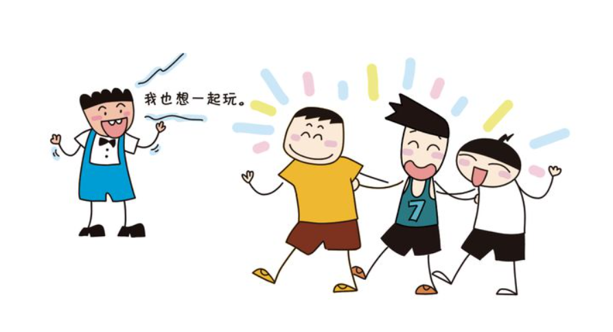 寒假到了给孩子看什么课外书呢?不妨试试《米小圈上学记》