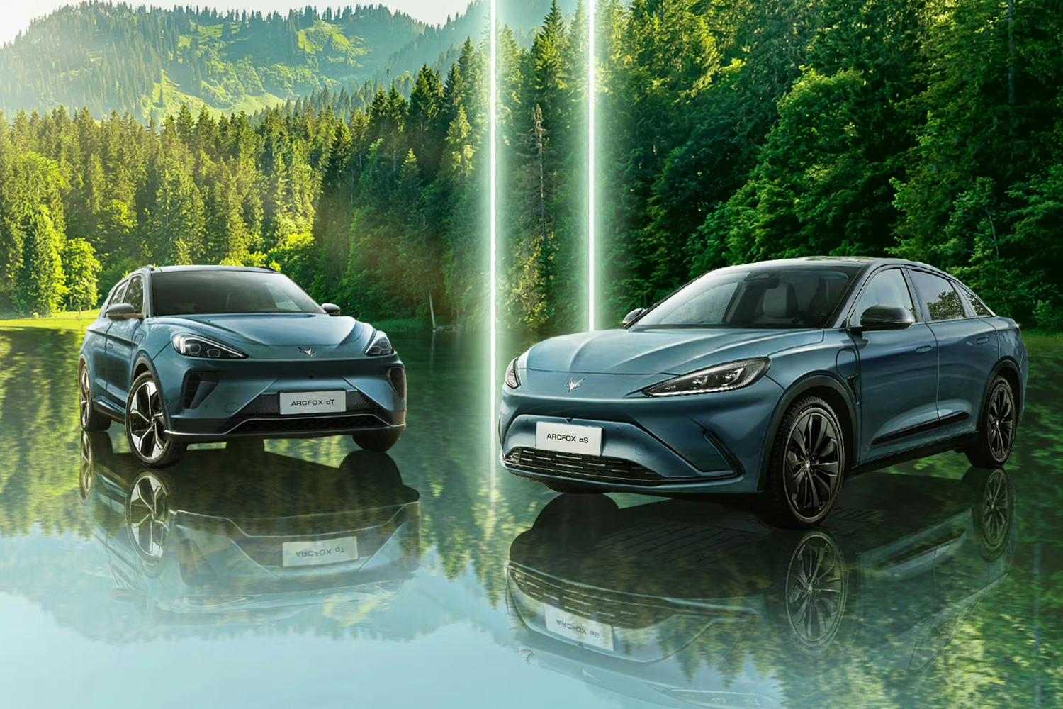 极狐阿尔法st森林版新车型上市售价2258万起