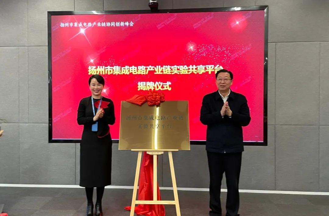 扬杰科技三个十倍如何炼成的