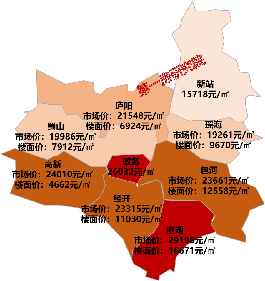 合肥板块图图片