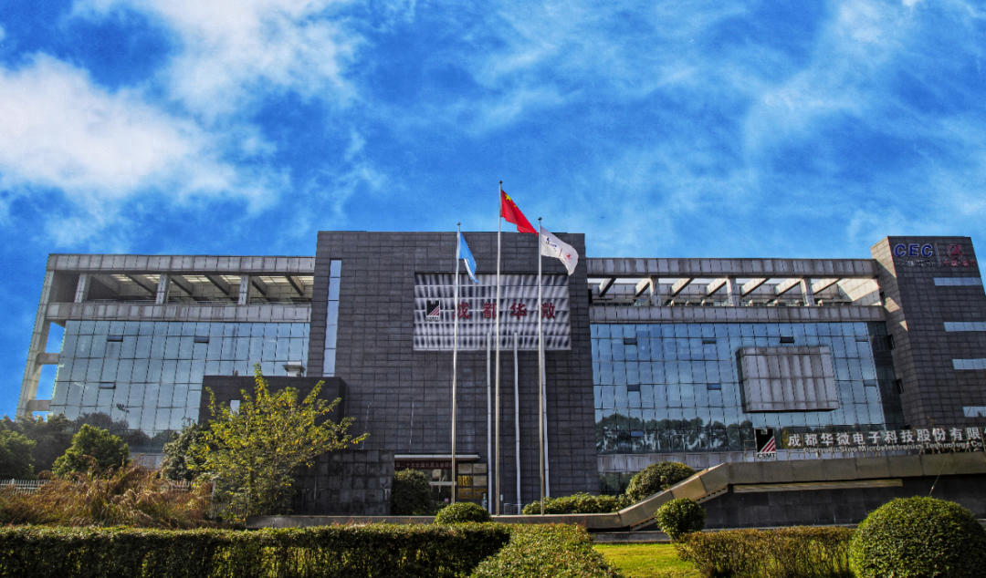 成都华微 新股分析_财富号评论(cfhpl)股吧_东方财富网股吧