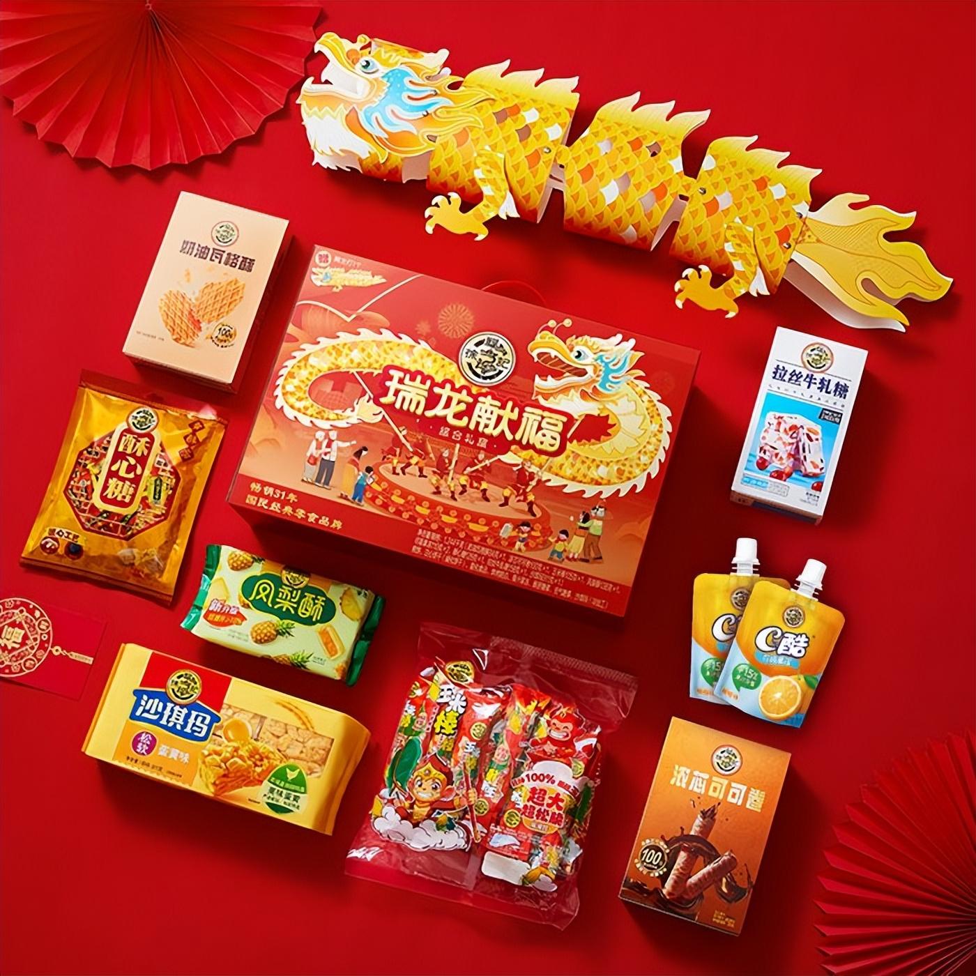 徐福记携新年糖ip"高调"现身广州,诠释龙年 "年味"