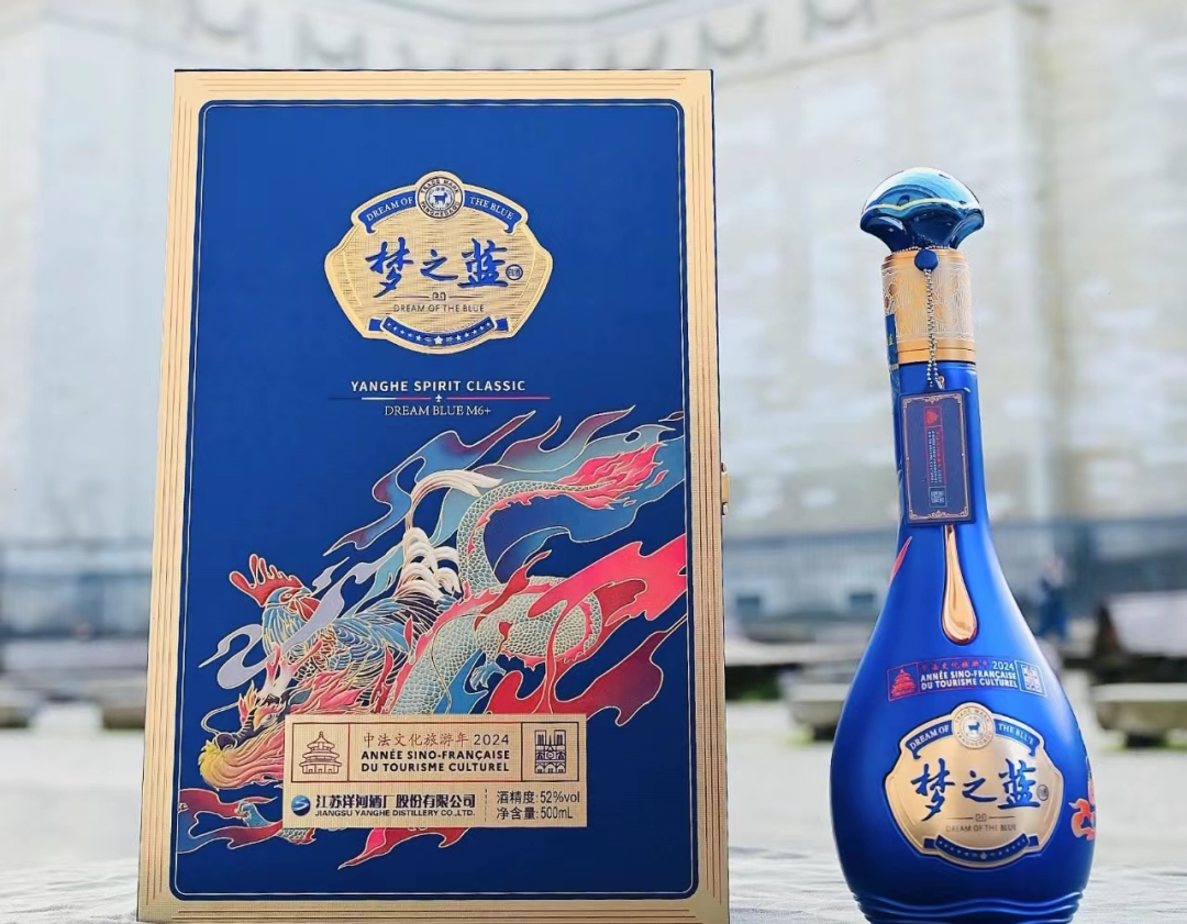 酒讯通报五粮液首次在仁怀开店