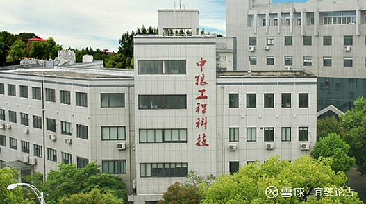 中粮科工科技驱动领航农粮食品与冷链物流行业的智能化未来