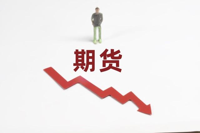 什麼叫股指期貨如何操作