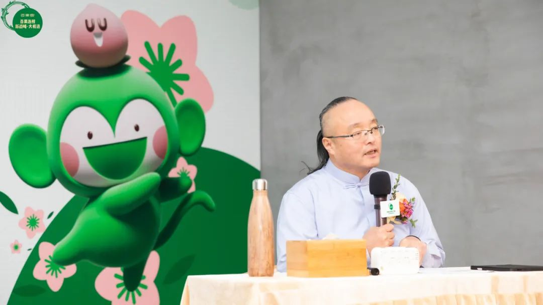 百果园召开2024供应商大会高品质战略下如何共创好水果