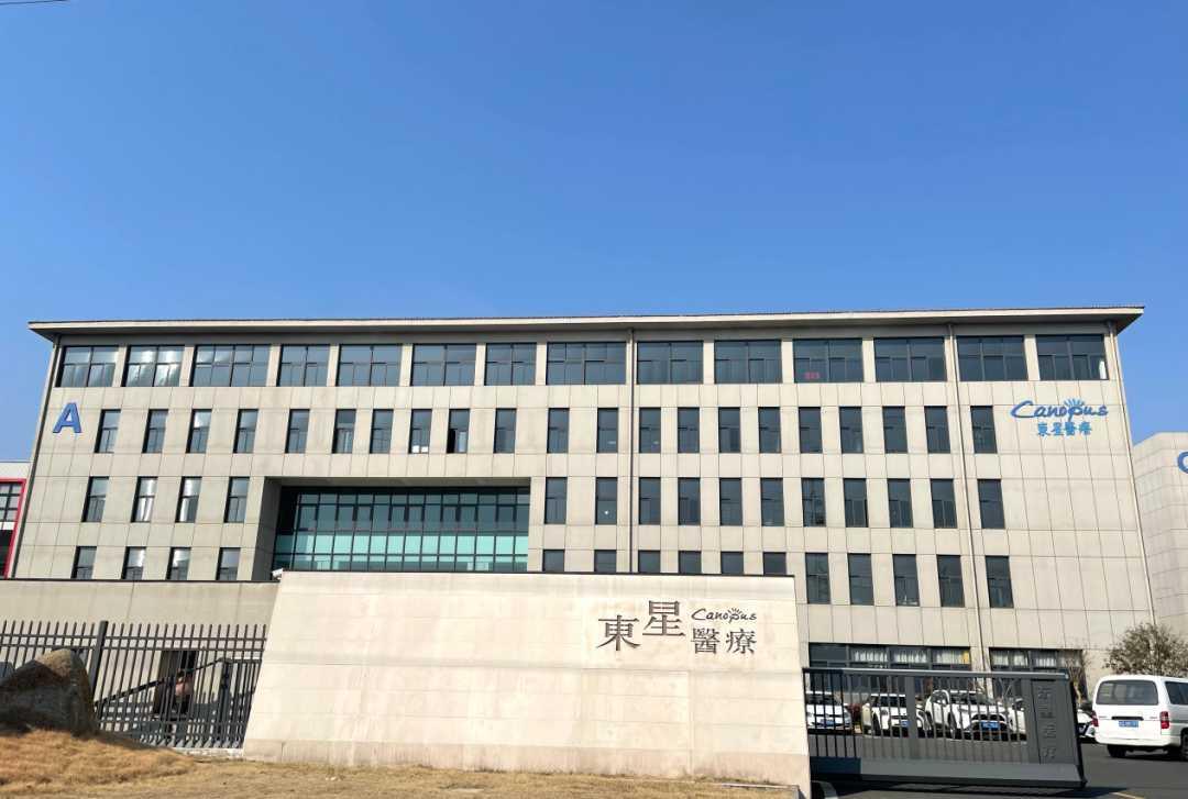 现代健康管理新风向：东杏医疗管理引领行业变革