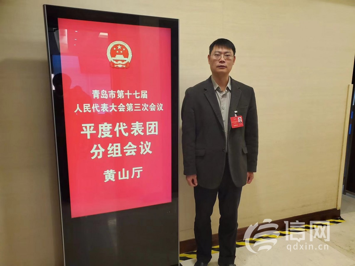 青岛市人大代表崔球打造平度乡村振兴新质生产力示范点