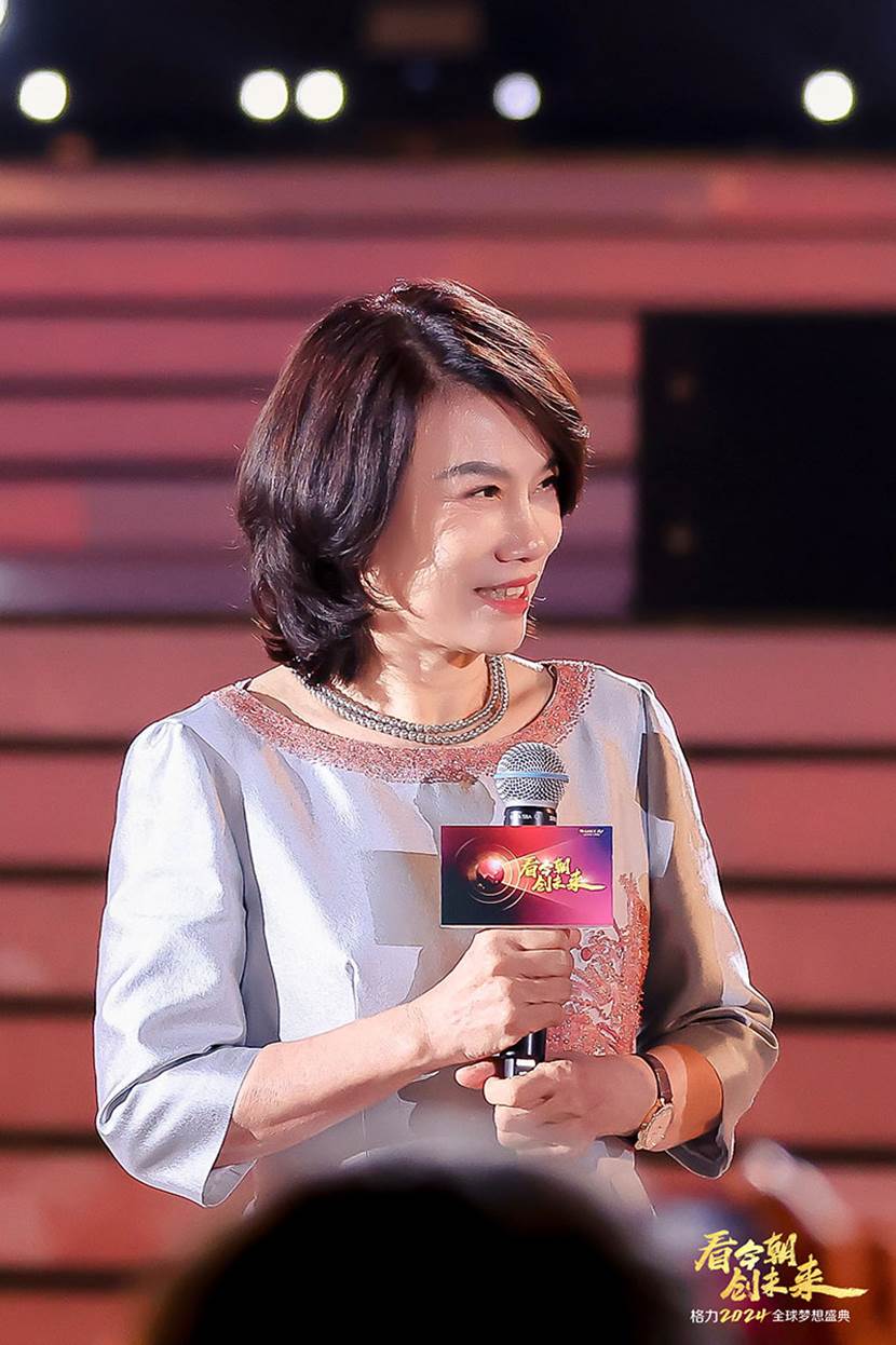 创历史最佳绩效之后董明珠希望格力电器未来五年业绩翻一番