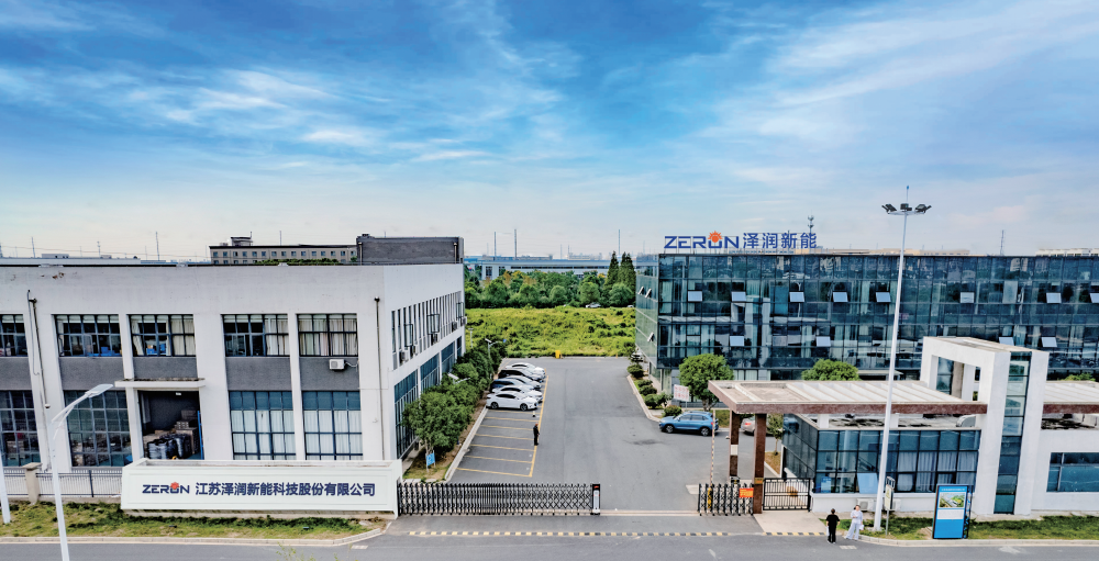 首页>创作中心>正文>据泽润新能ipo招股书显示,泽