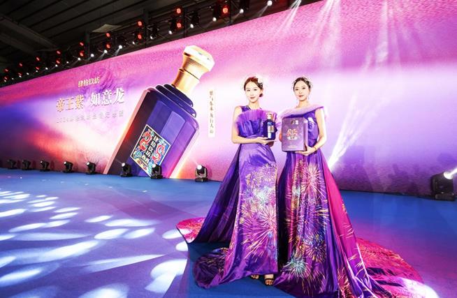 肆拾玖坊龙年生肖酒:一饮中国传统,品味新春盛情