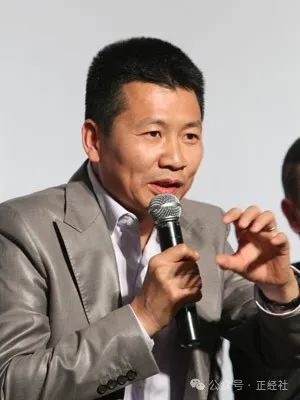 周成建在公开信中提到,需要与供应商共同克服困难,对产品供应进行严肃