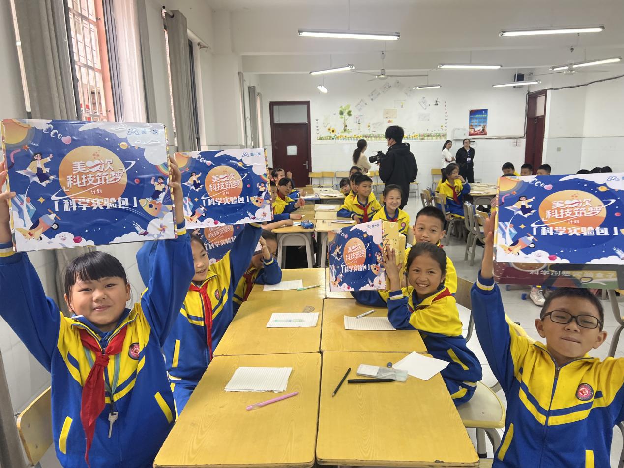 从再捐7000万说起,美的ESG实践持续走向纵深-家电圈官网