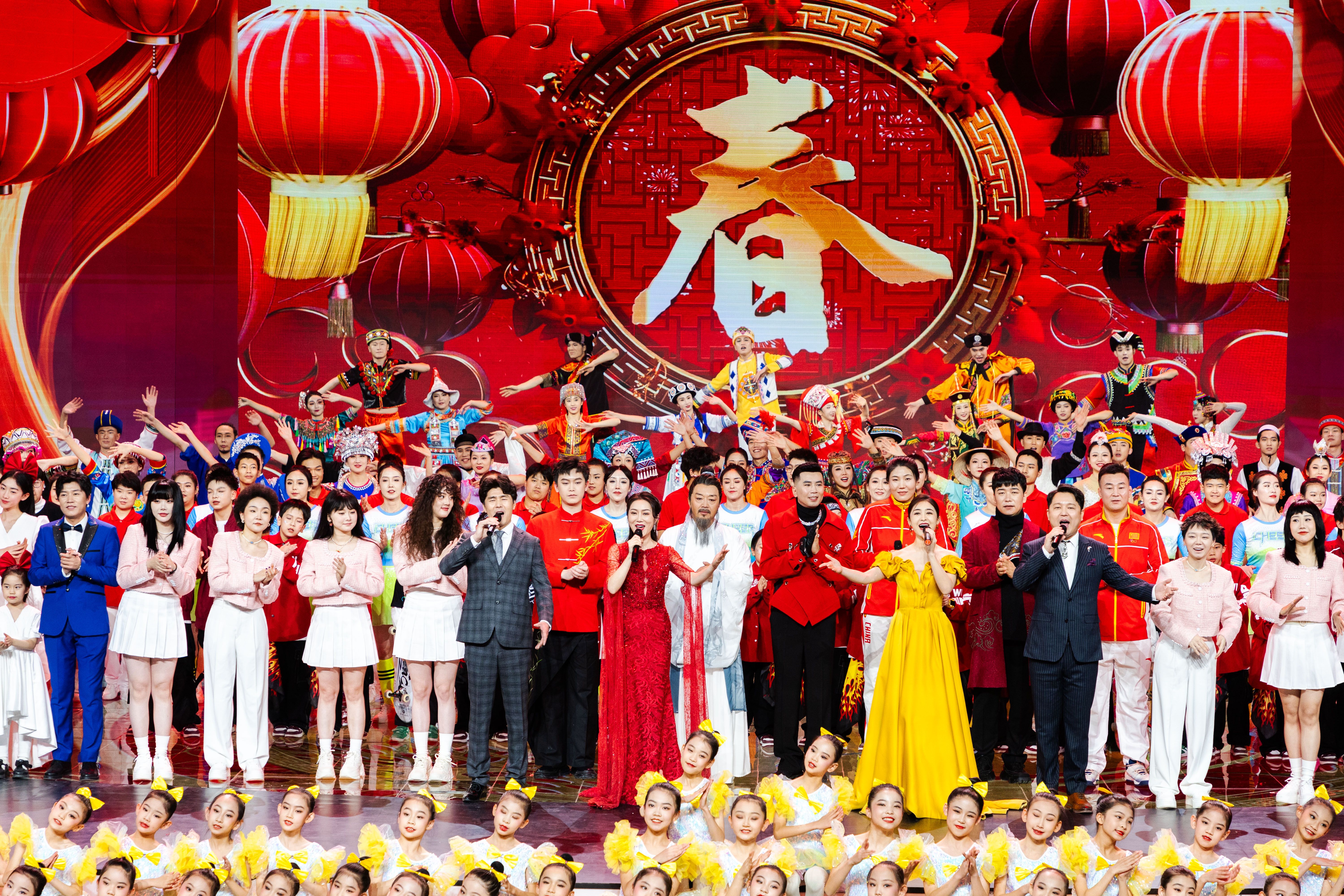 徐伟达参加2024年内蒙古广播电视台春节联欢晚会