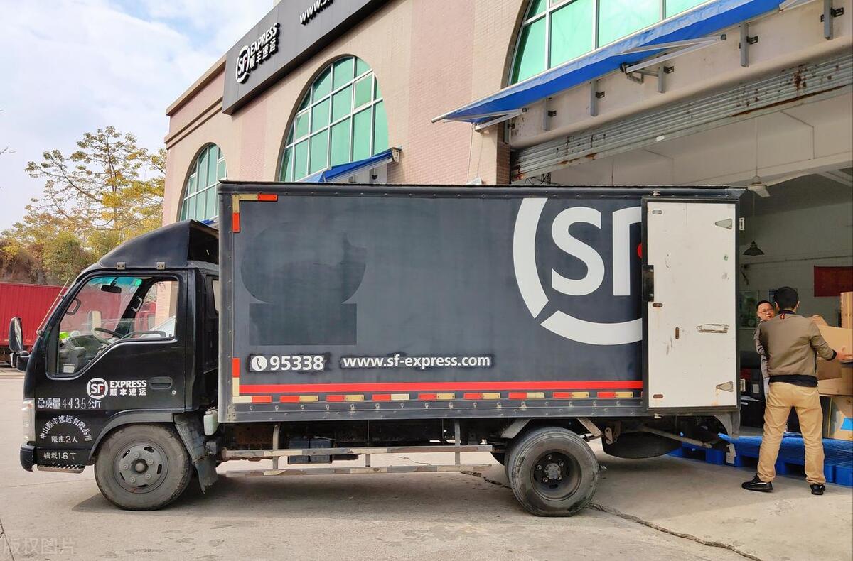 顺丰员工激励增加?