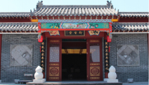 北京御生堂的故事您知道吗