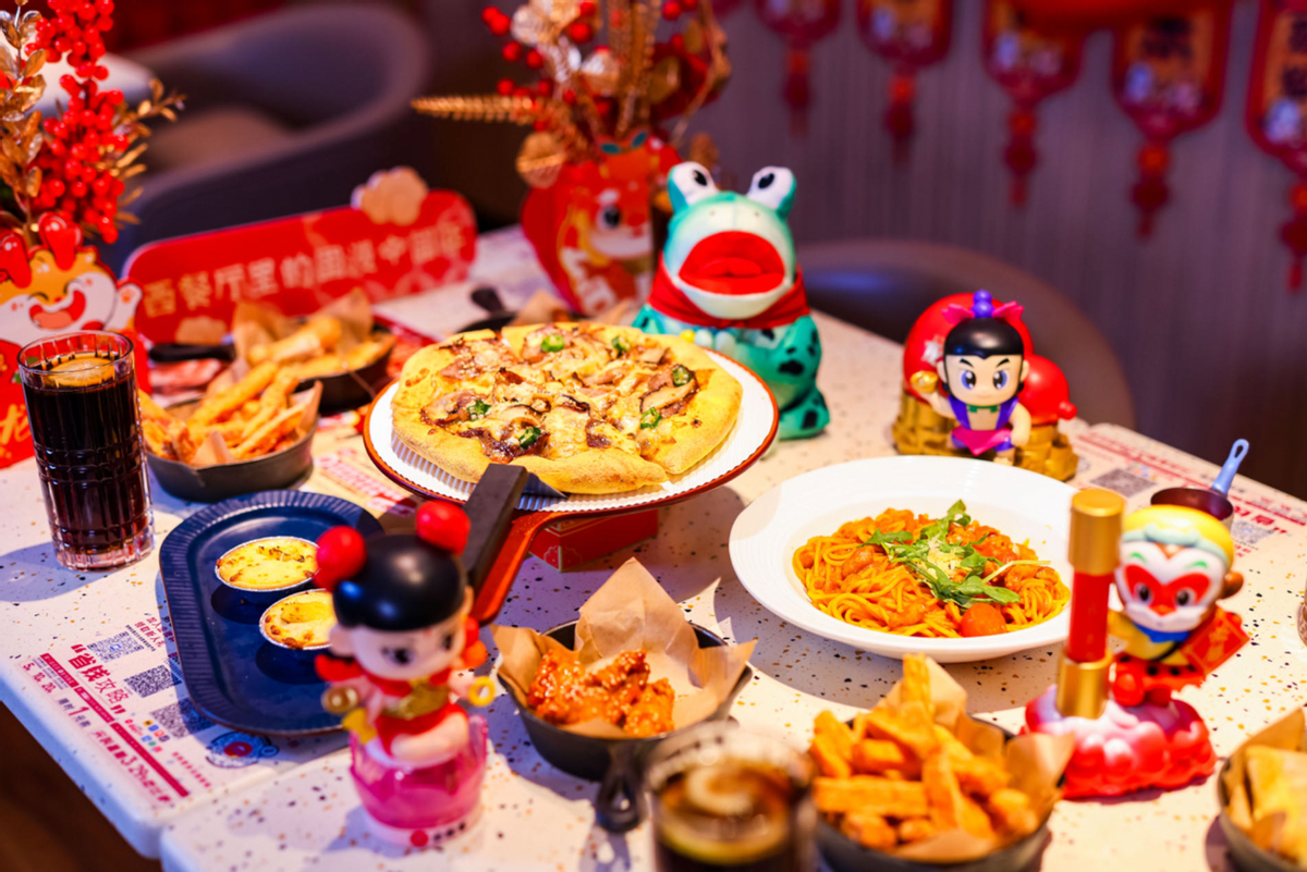 牵手上美影经典动画北京必胜客再现西餐厅里的动画中国年