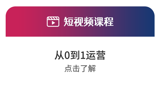 61家非上市人身險公司2023業績排行榜總虧損超140億中郵人壽壓力大