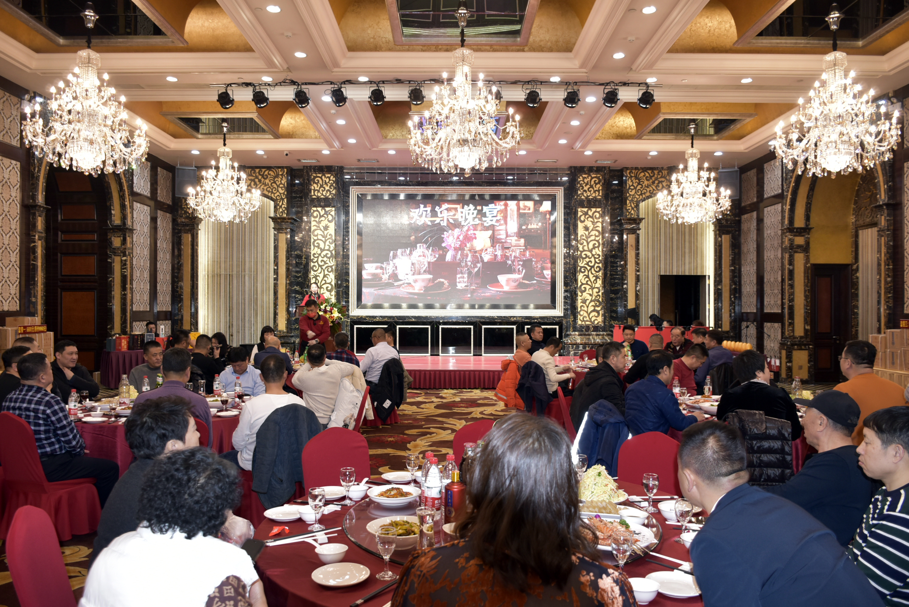 汇井坊迎春答谢酒会在大连开发区圆满落幕