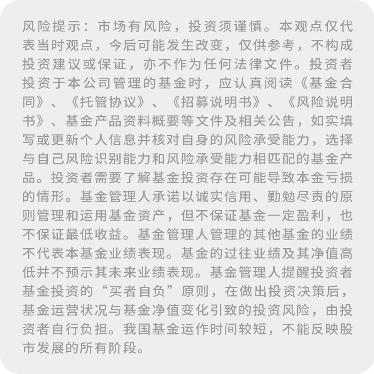 央行再度出手！哪些行业有机会？ 财富号 东方财富网