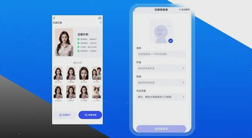 一言app粉丝数=一言这个软件怎么玩
