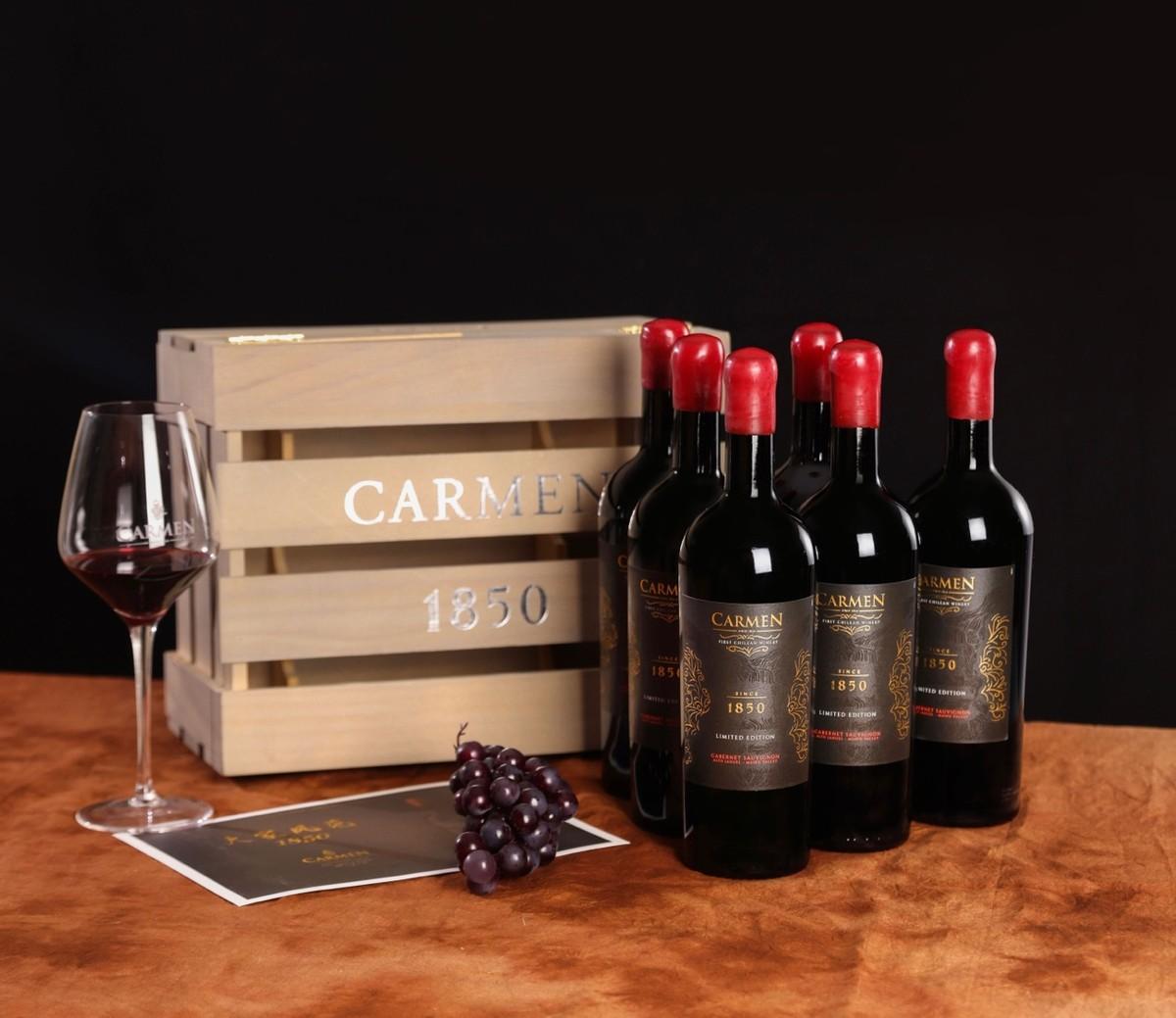 大家风范1850卡乐门酒庄1850限量版赤霞珠