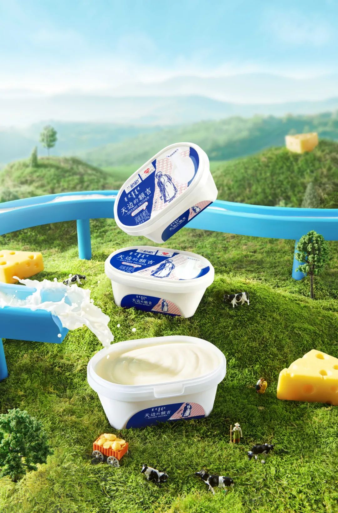 兰格格更受草原人民喜爱的草原酸奶确认参展foodaily2024创博会