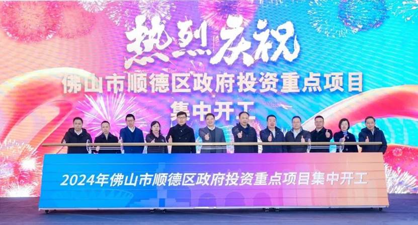 以人为本,美的式ESG培育企业家精神的土壤-家电圈官网