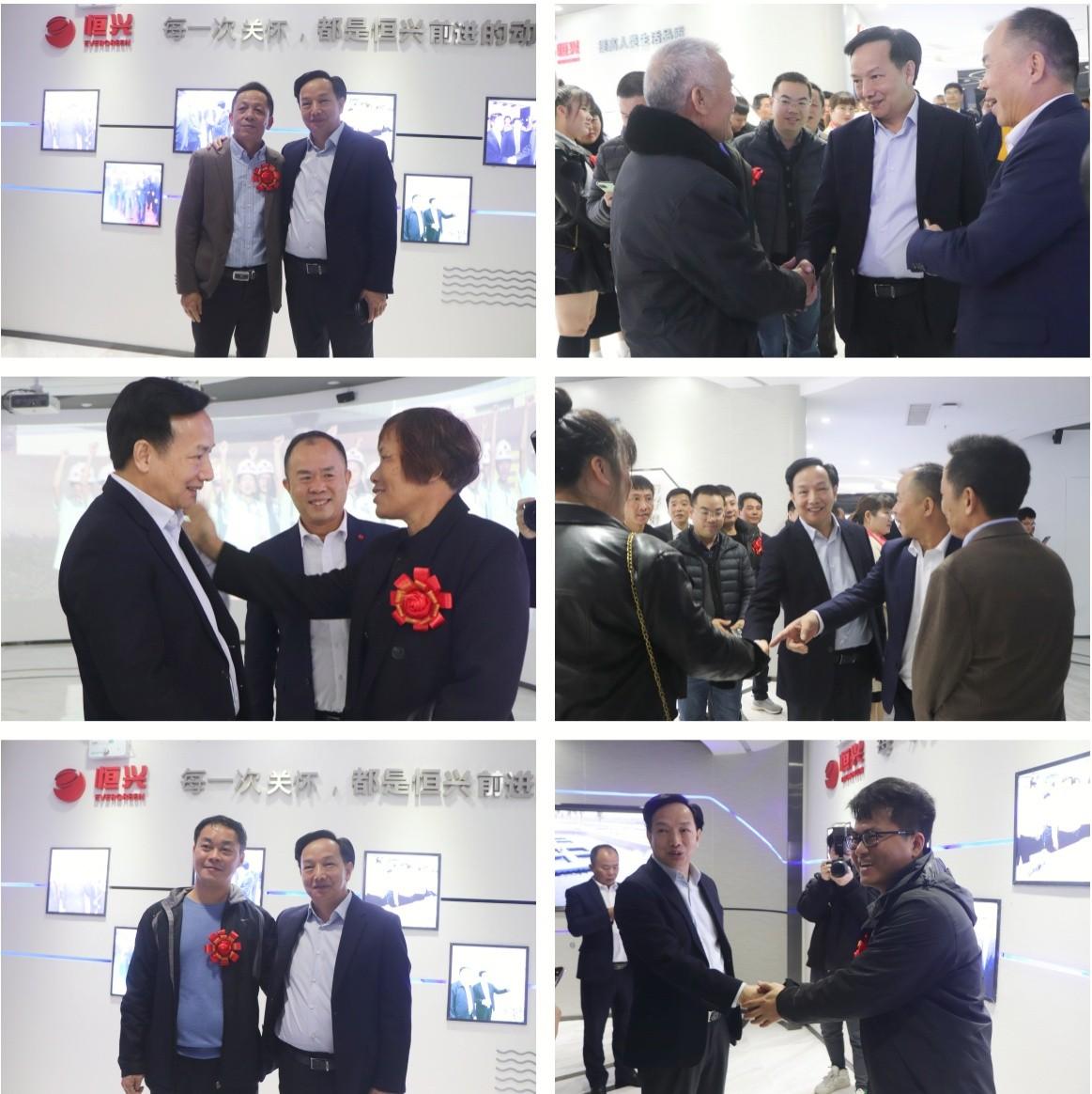 陈丹感恩恒兴33年感恩一路有你