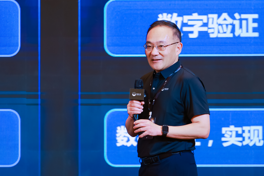 多维演进五箭齐发合见工软在全流程eda国产平台打造之路上步步为营