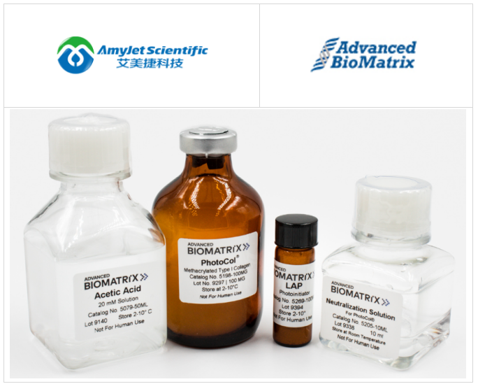Advanced BioMatrix/艾美捷PhotoCol 甲基丙烯酸胶原蛋白，100 毫克，含LAP套件_财富号_东方财富网
