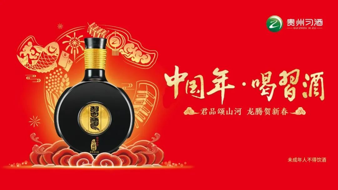 徐州关键词快速排名_徐州seo关键词分析_徐州关键词seo优化排名公司