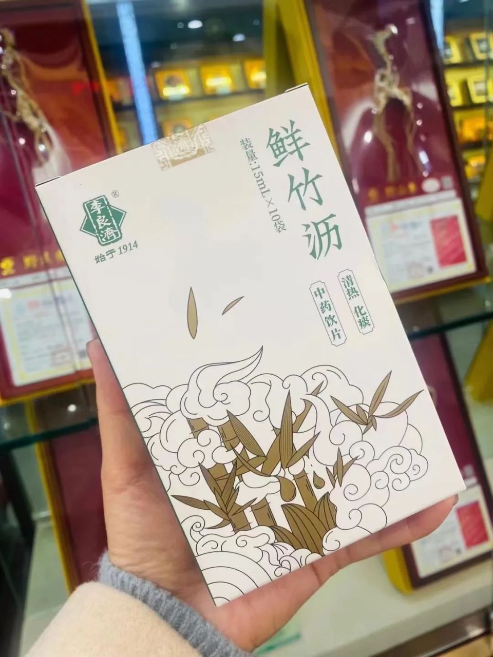 近期流感频发请收下这份家庭预防必备清单